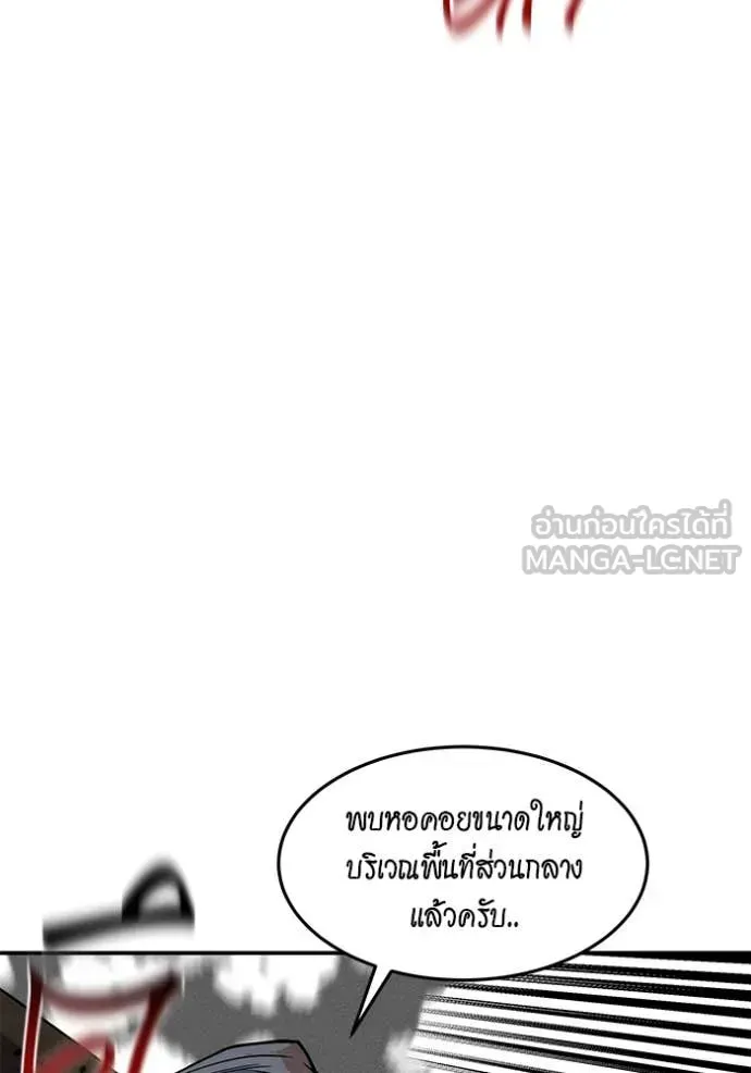 หน้า 126