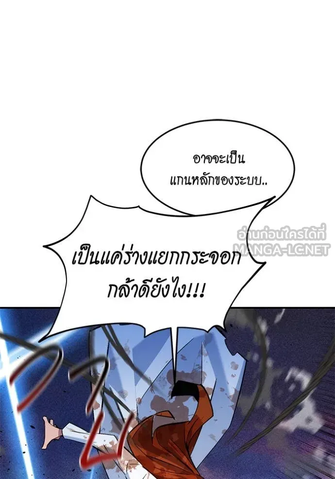 หน้า 128