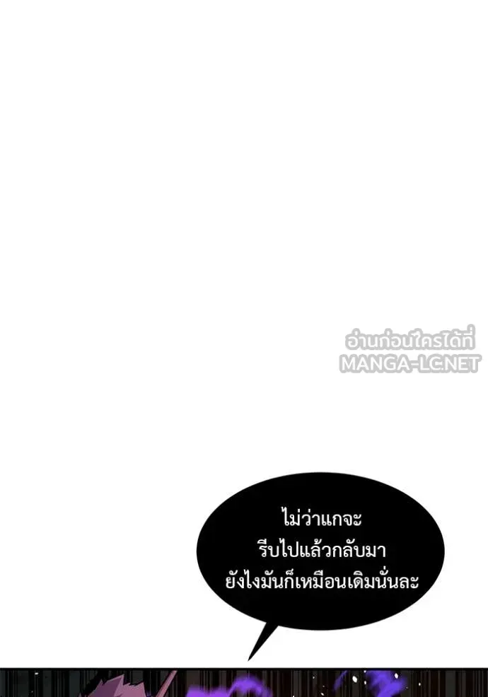 หน้า 130