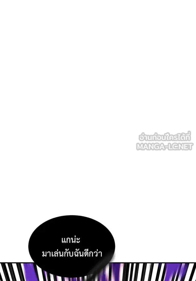 หน้า 132