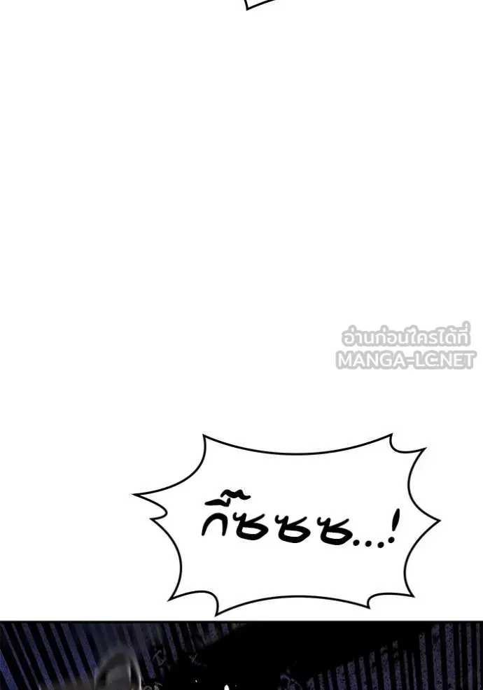 หน้า 140