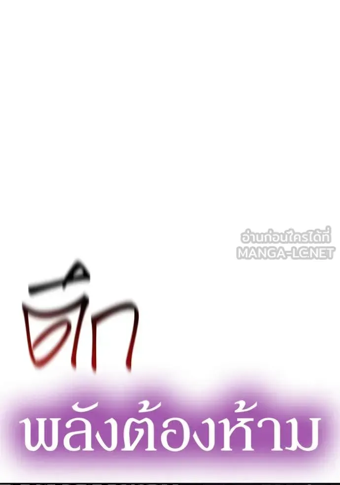 หน้า 147