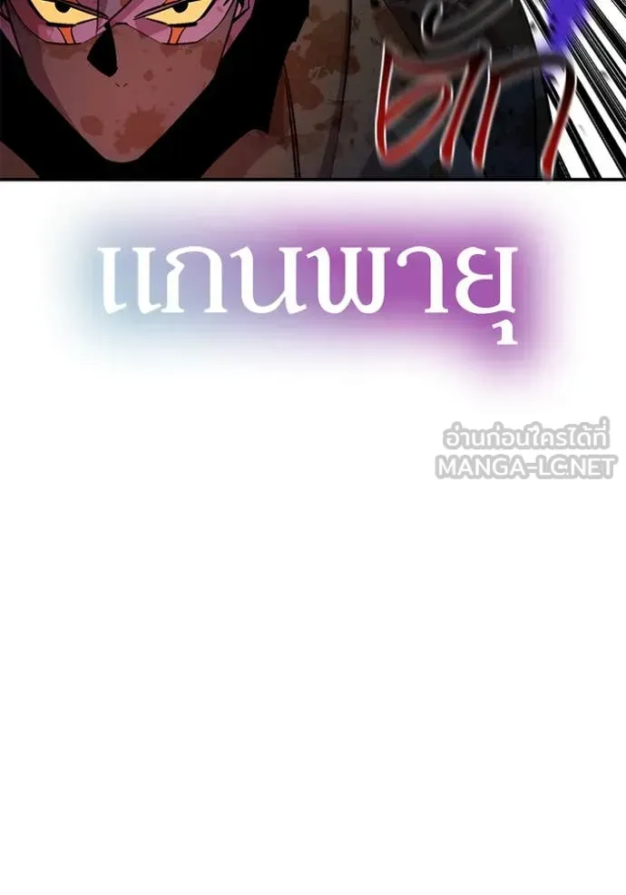 หน้า 149