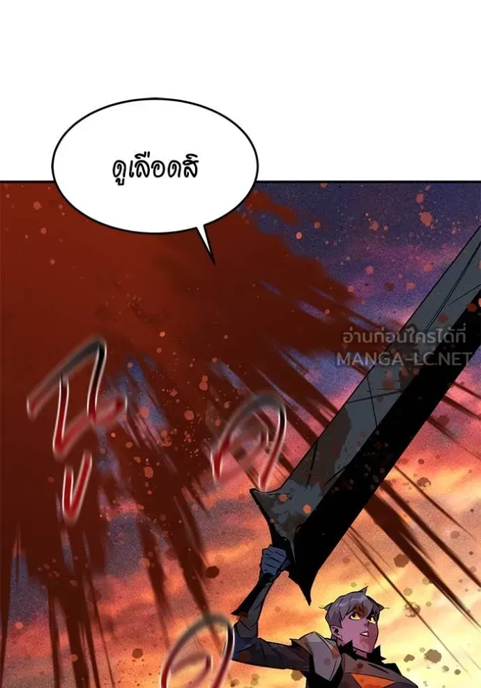 หน้า 158