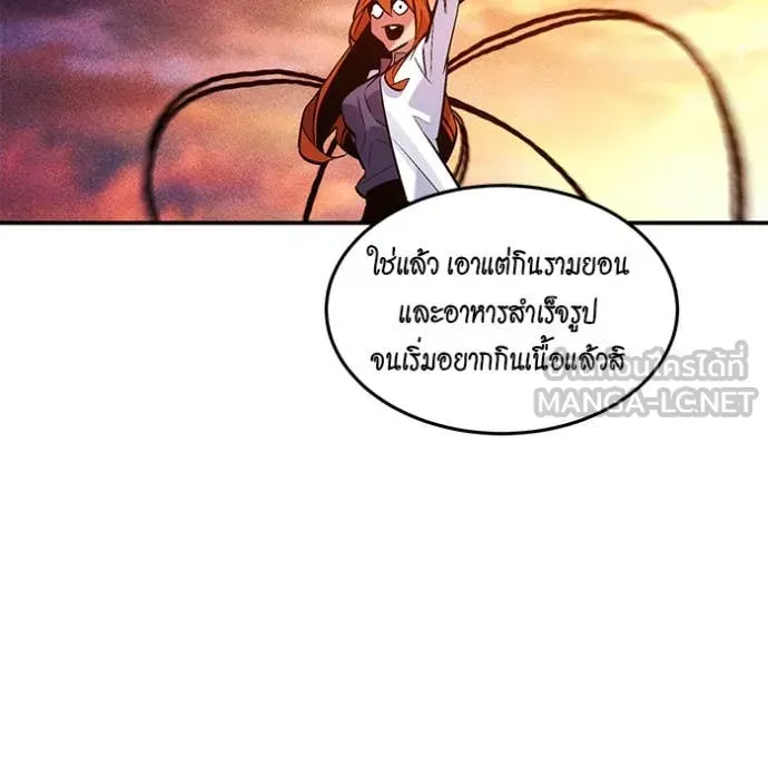 หน้า 76