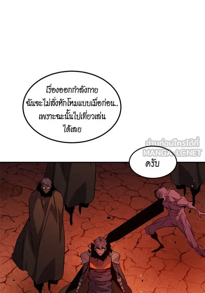 หน้า 77