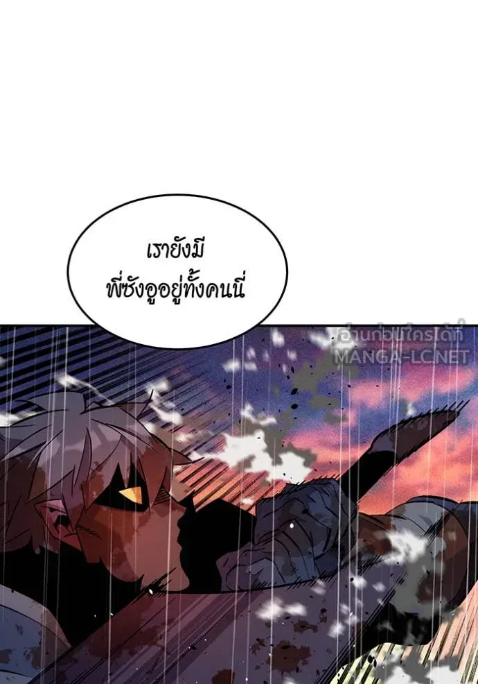 หน้า 93