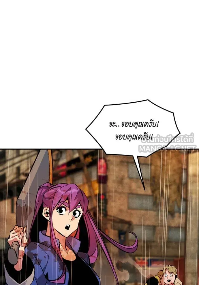หน้า 96