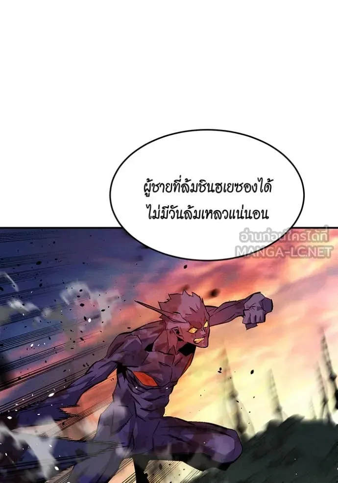 หน้า 101