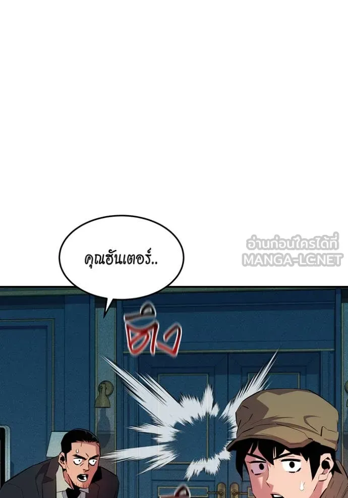 หน้า 106