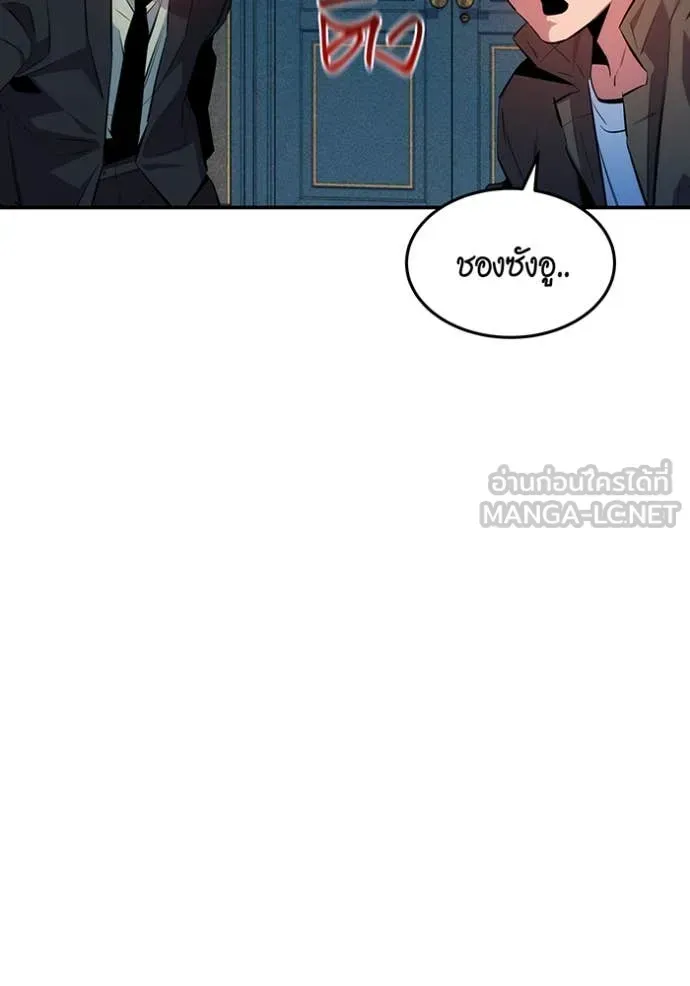 หน้า 107