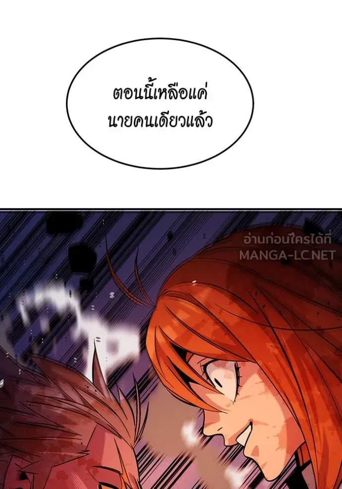 หน้า 108