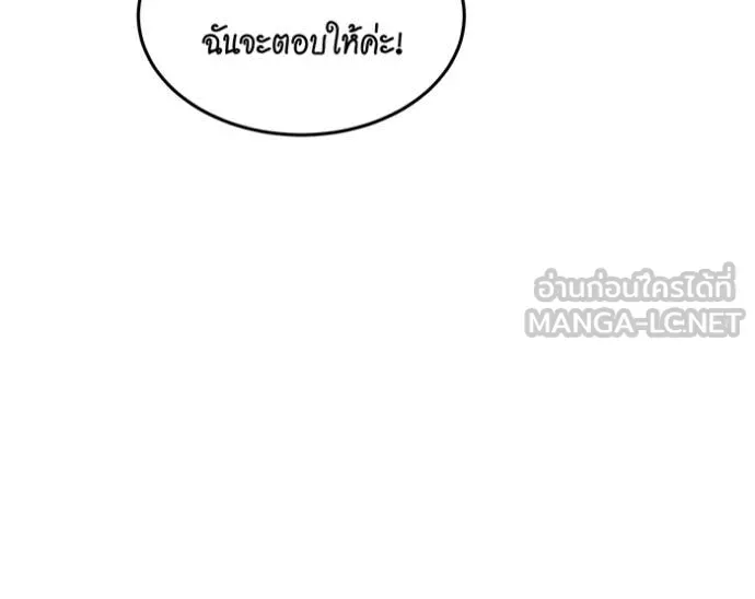 หน้า 127
