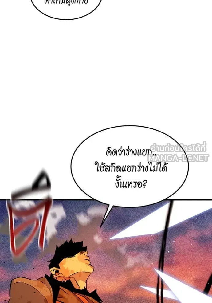 หน้า 132