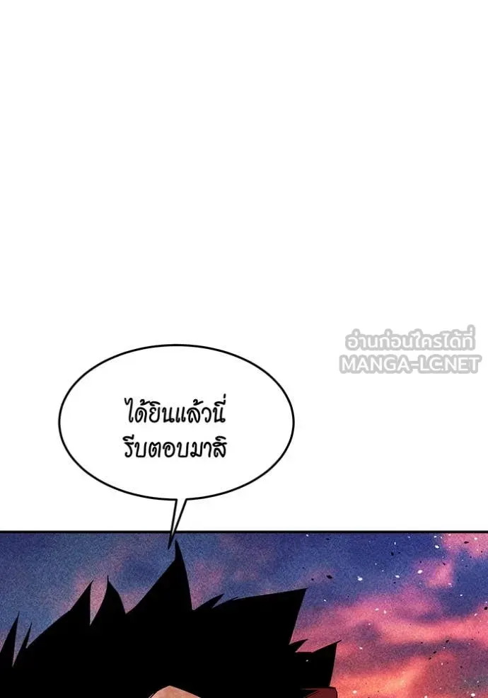 หน้า 136