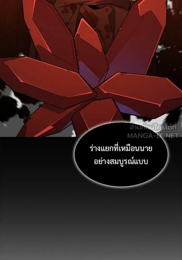 หน้า 67