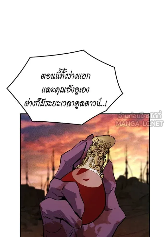 หน้า 89
