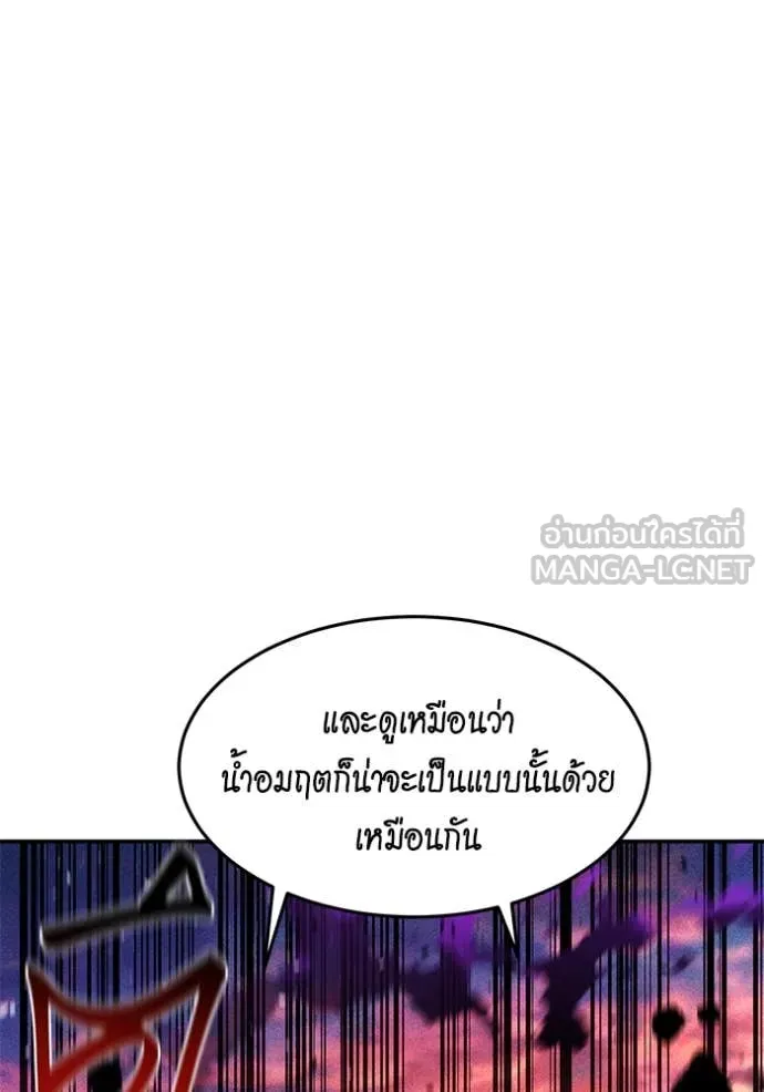 หน้า 94