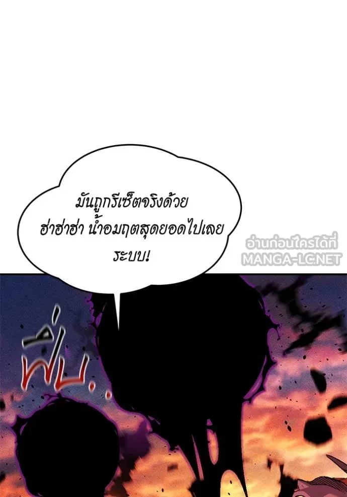 หน้า 96