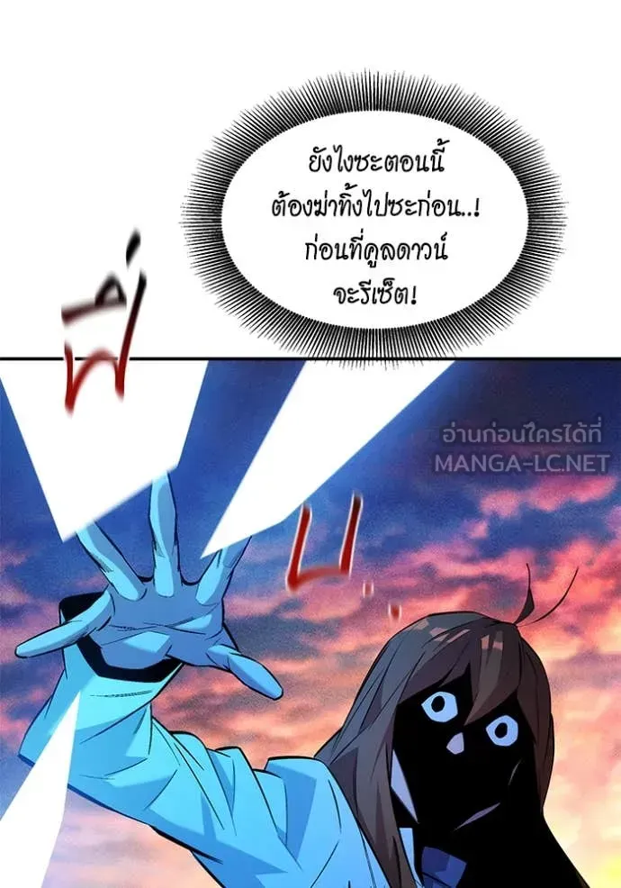หน้า 98