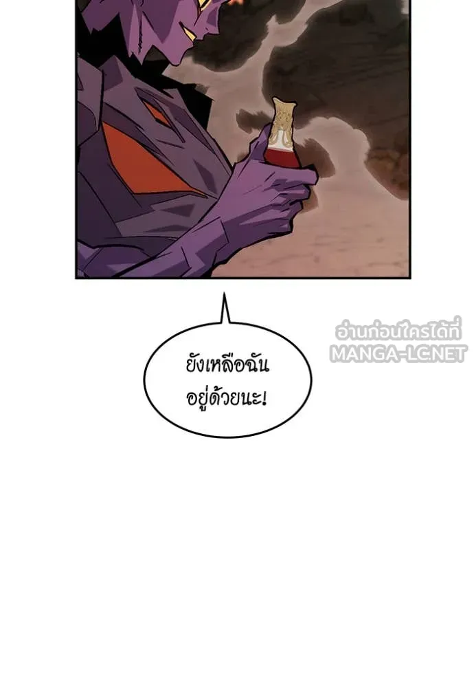 หน้า 100