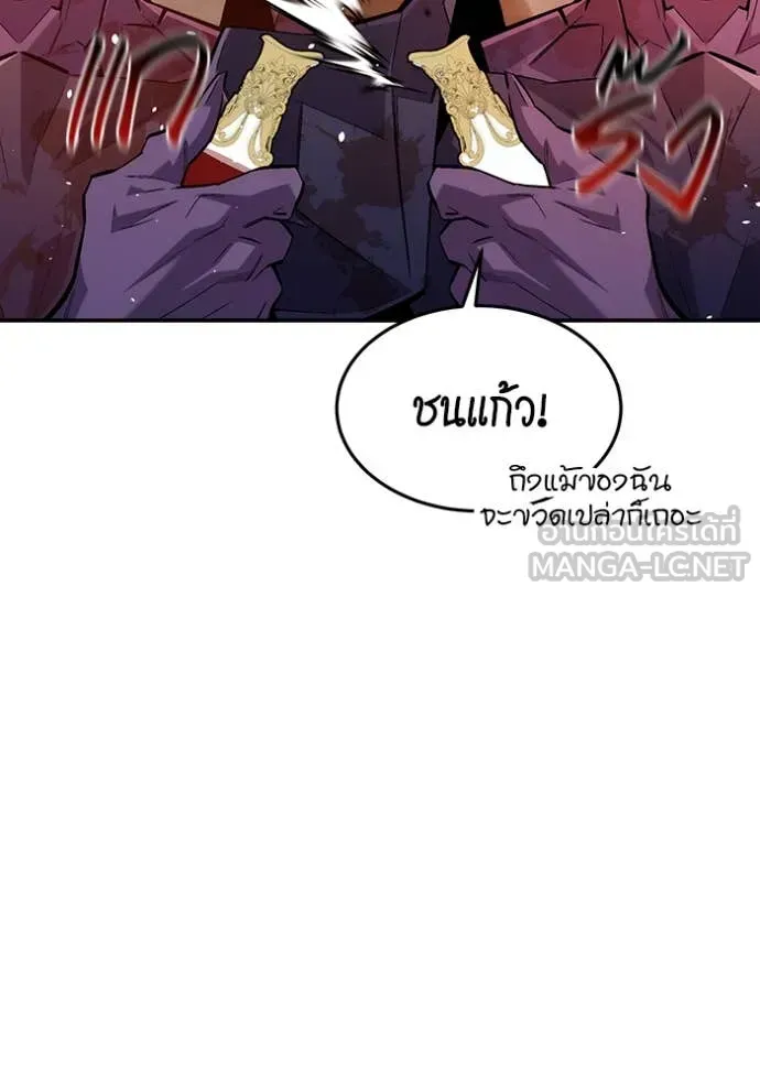 หน้า 102