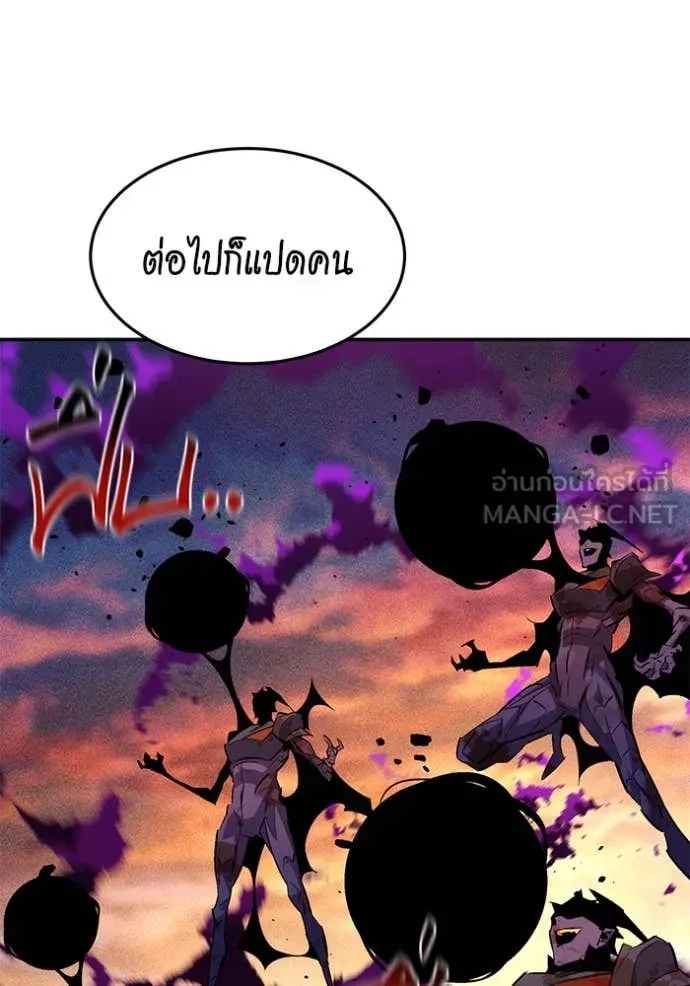 หน้า 103