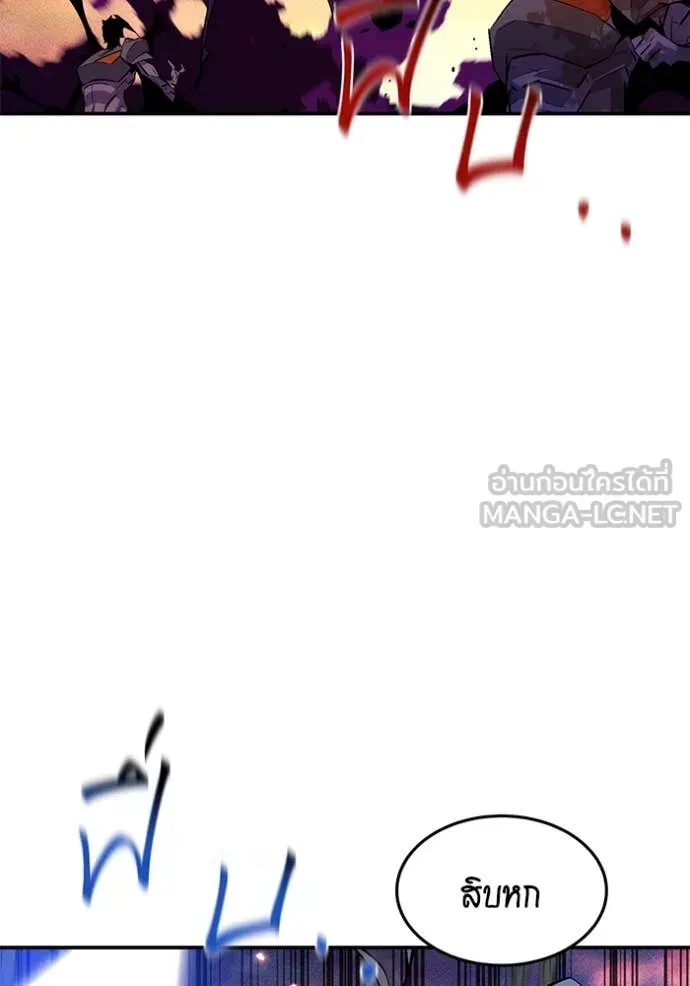 หน้า 104