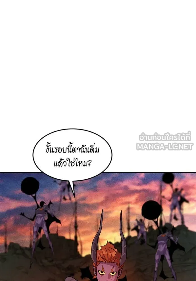หน้า 106