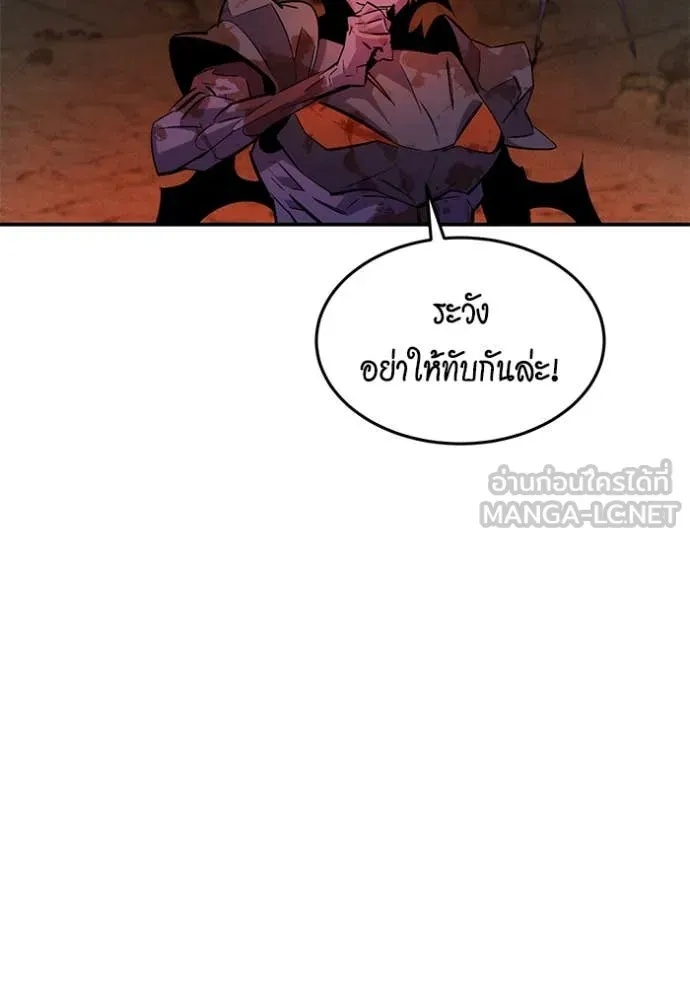 หน้า 107