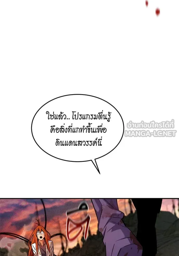 หน้า 115