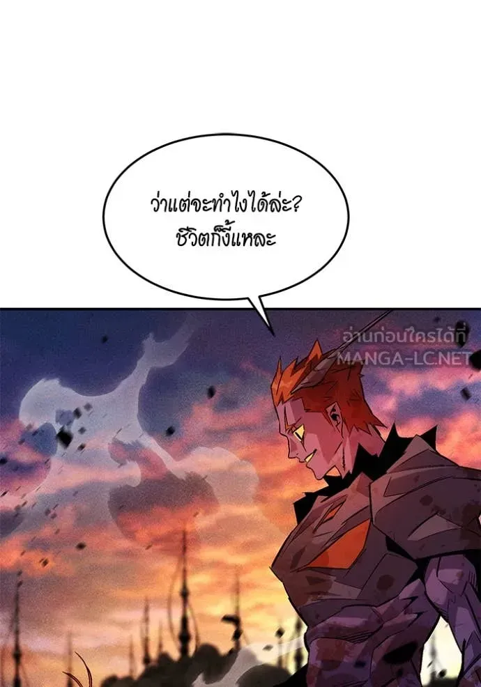 หน้า 117