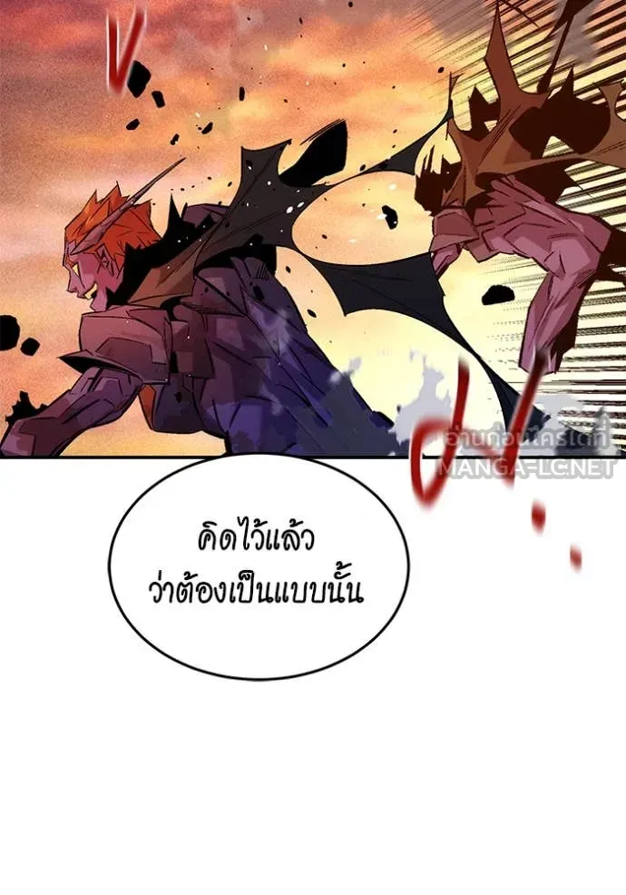 หน้า 122