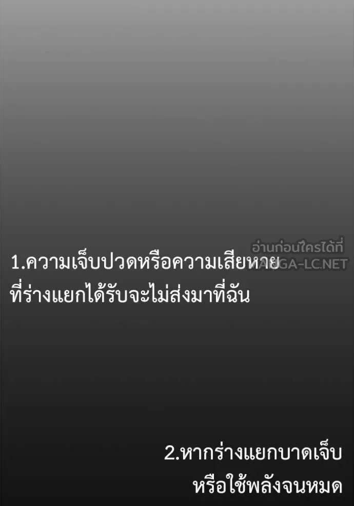 หน้า 126