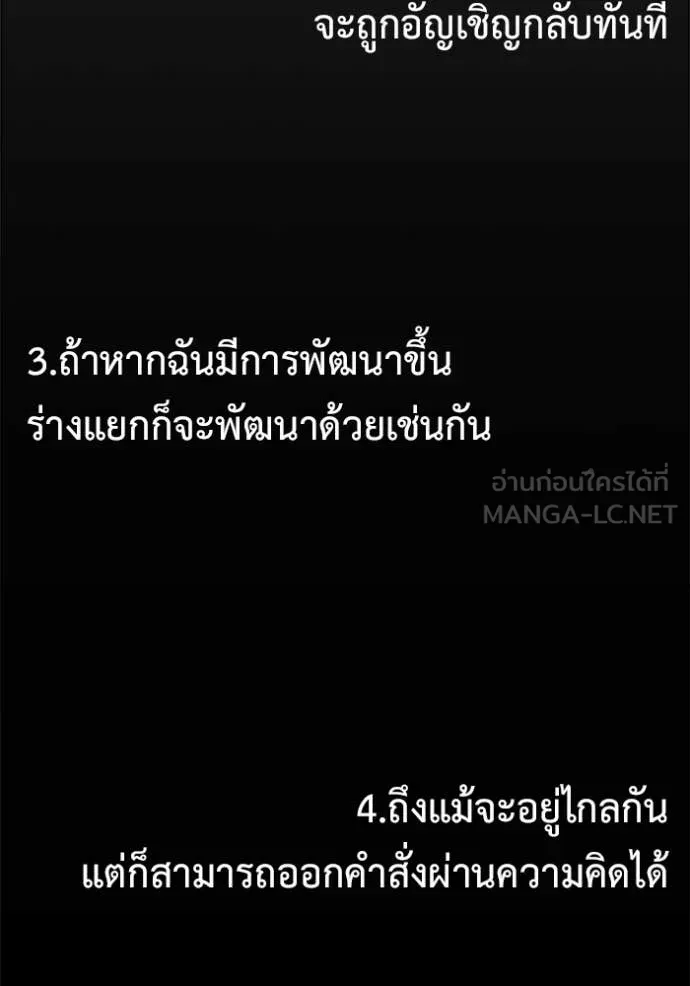 หน้า 127