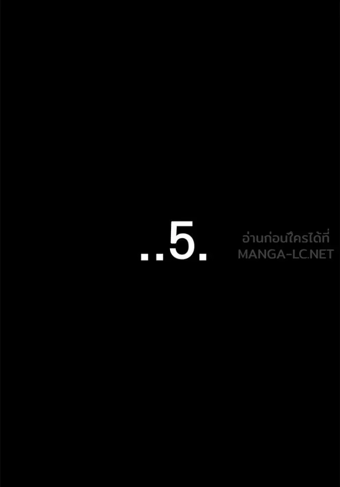 หน้า 128