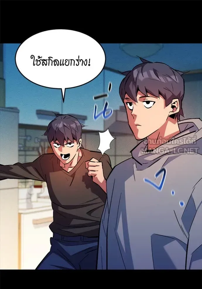 หน้า 130
