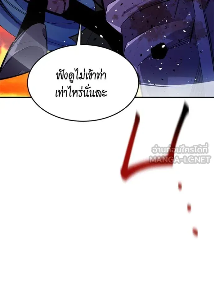 หน้า 136