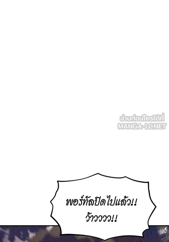 หน้า 156