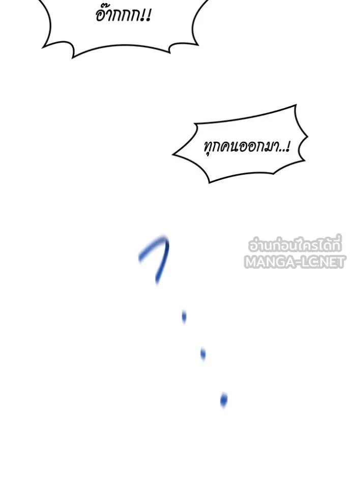 หน้า 159