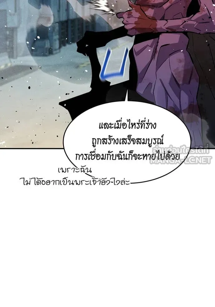 หน้า 89