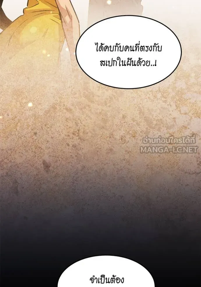 หน้า 96