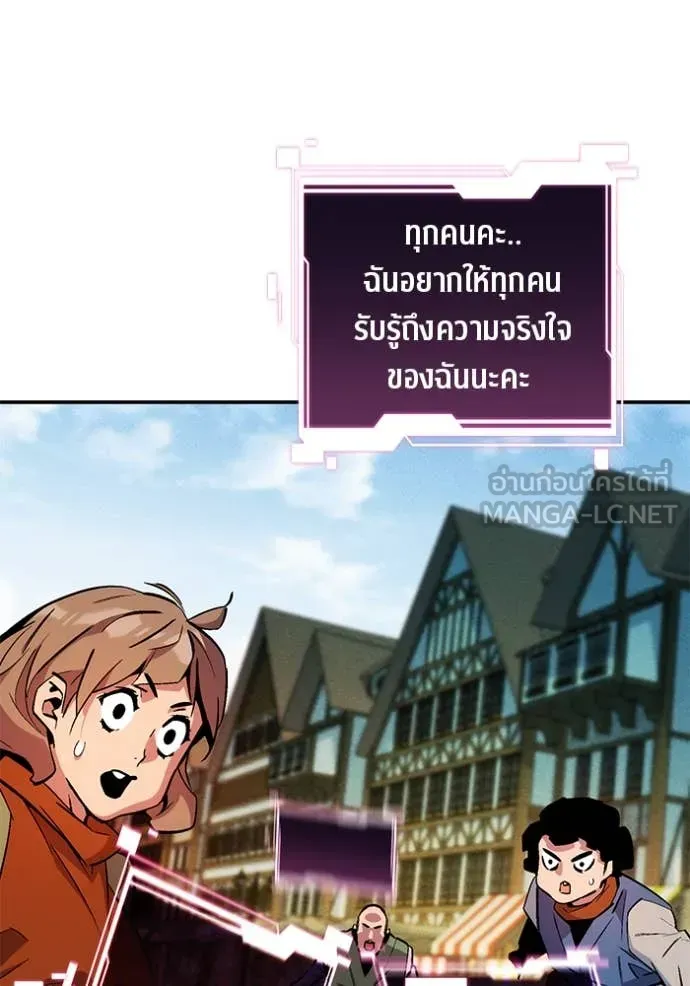 หน้า 98