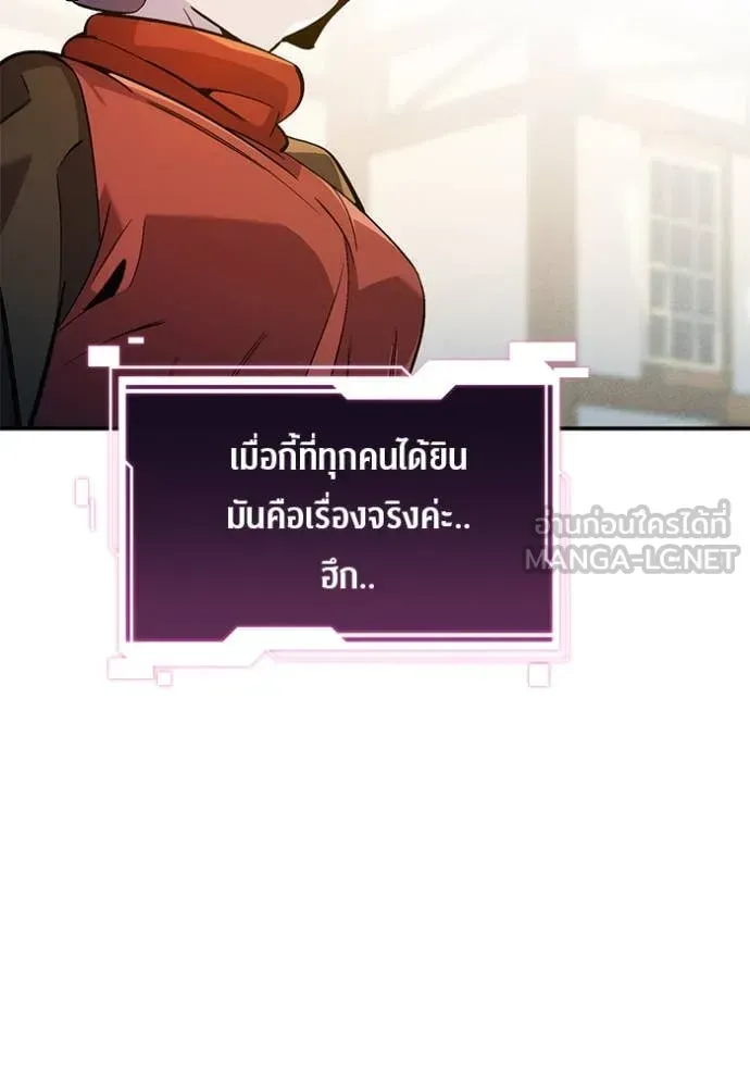 หน้า 105