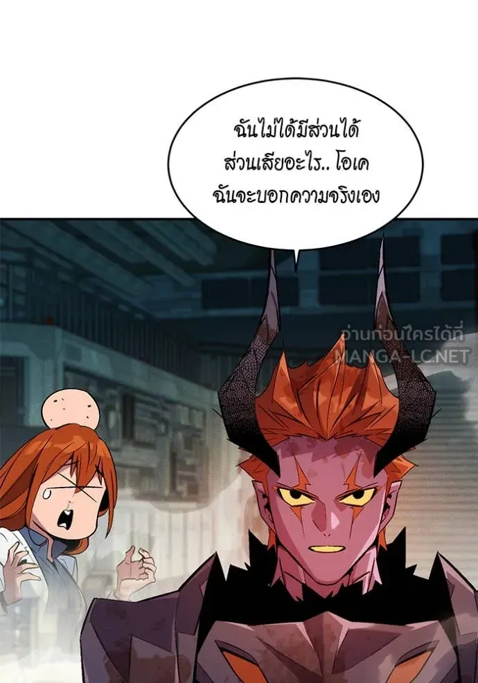 หน้า 106