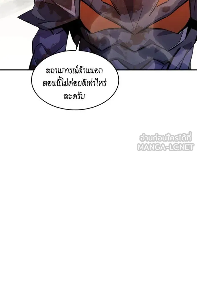 หน้า 107