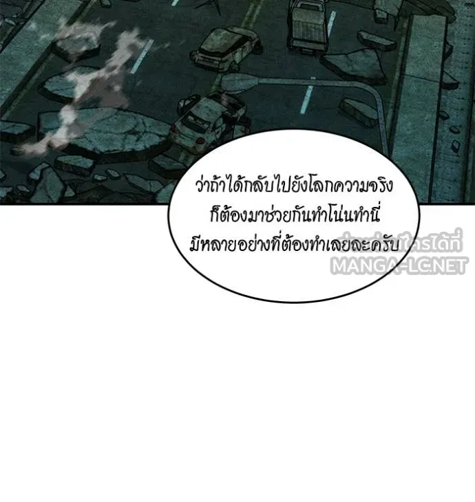 หน้า 109