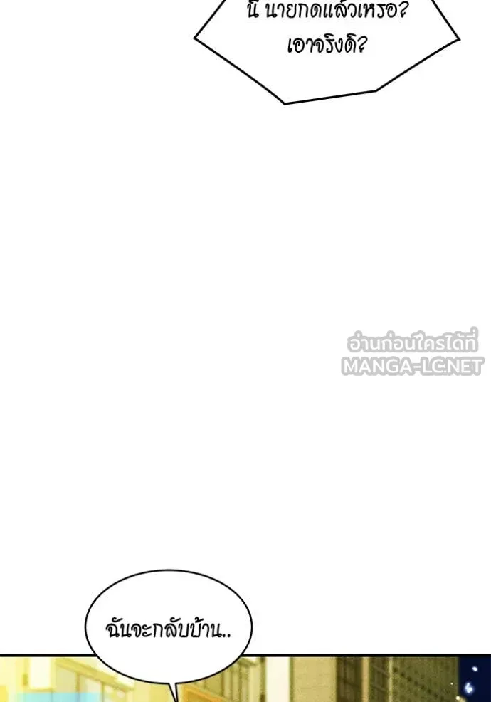 หน้า 117