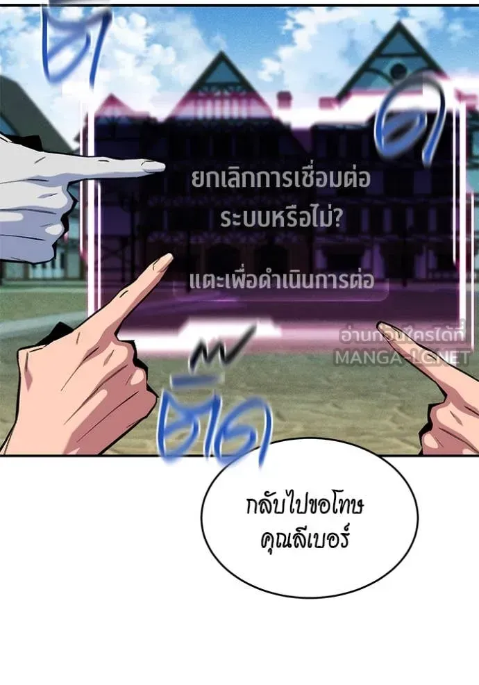 หน้า 122