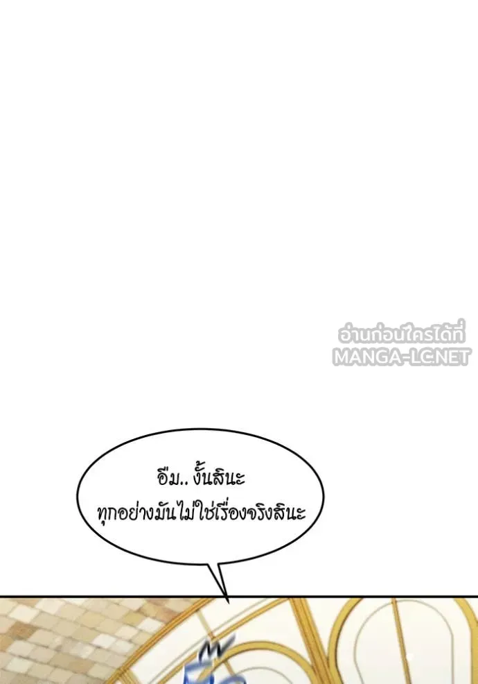 หน้า 123